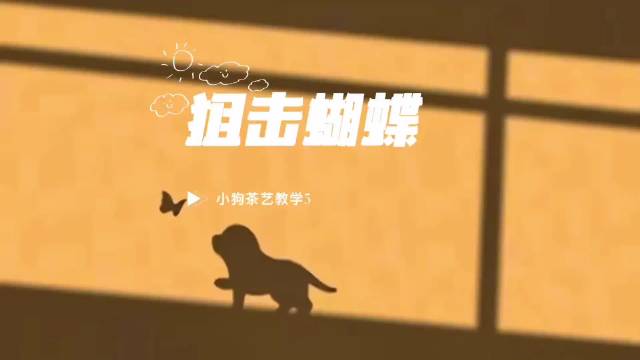 只有你的床我才睡得安稳