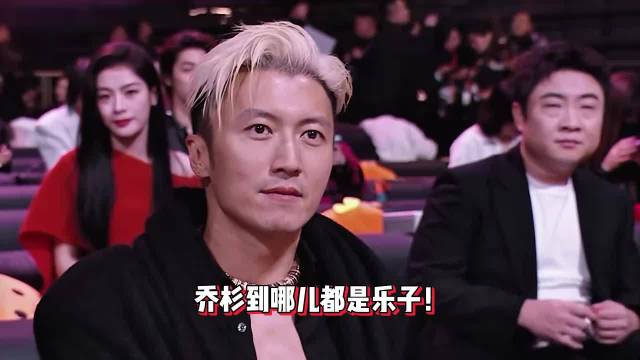 乔杉回应看谢霆锋的眼神，称是视角问题