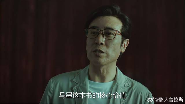 大叔跟出版社正式签约 怎料文章内容太短，字大行稀！