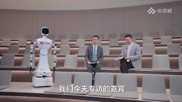 视频 ｜ “冠”察两会│“通用大模型”都能干啥？三个案例，为您说透！