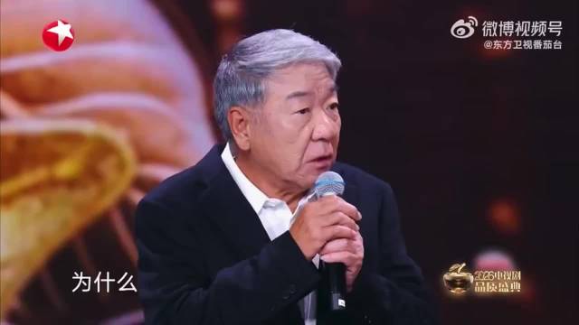 感谢郑晓龙导演！你一点都不老！我们还期待跟你二次合作呢！