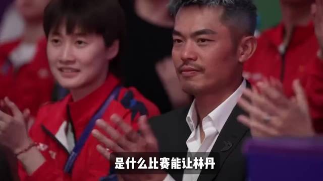 国羽时隔6年重夺汤姆斯杯