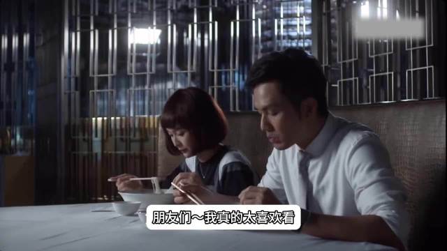 何以笙箫默-婚后生活3