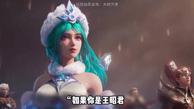 王者里感情最深刻的长安姐妹花，曾经的挚友，现在的陌路人！