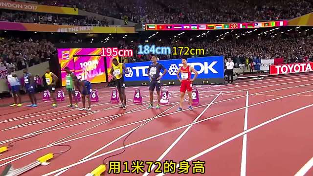 田径百米大赛中，苏炳添独自面对一群牛高马大黑人高手！ 体育田径苏炳添