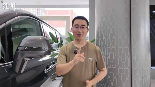 续航+智能化大升级!红旗HQ9探店:32.58万起,新款内外大焕新