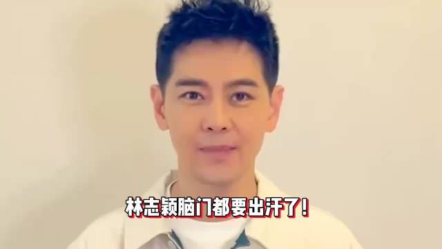 林志颖电车被台媒追问，是否对车祸有阴影，他冷回：不想回答没意义的事