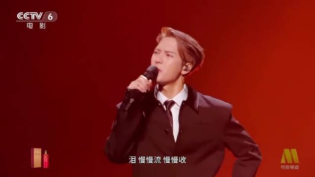 王嘉尔《慢慢》