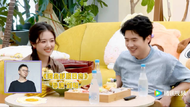 刘昊然谈采访忌讳，李兰迪徒手抓青蛙