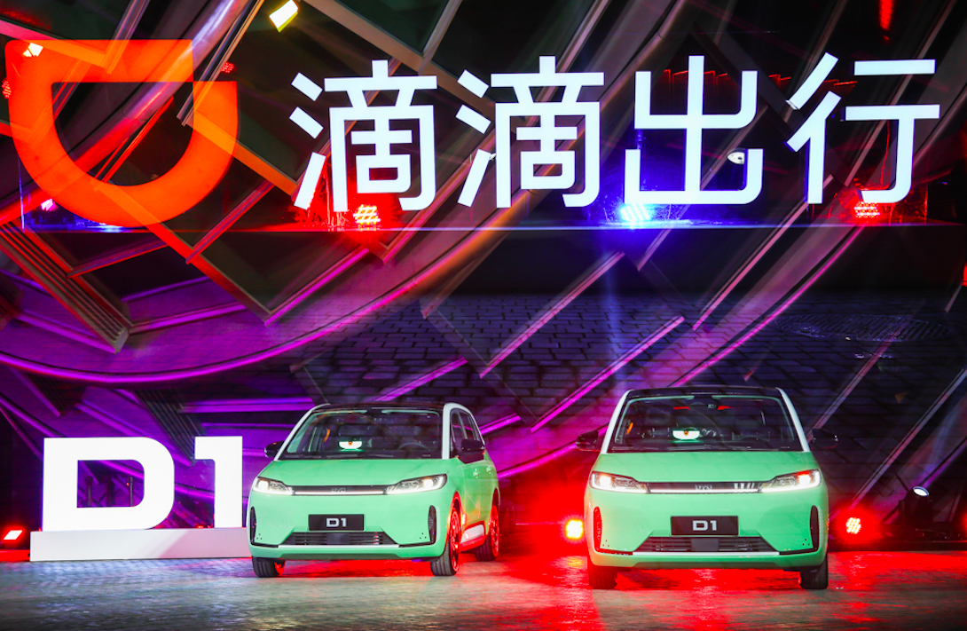 2020年11月17日热点车闻