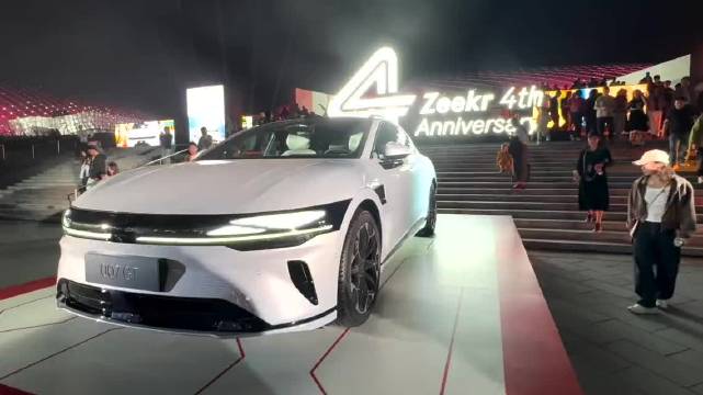 兼具性能和安全，极氪007GT上市