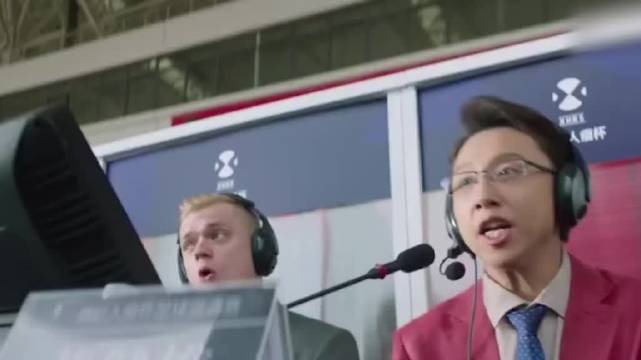 什么？董事长在热身？