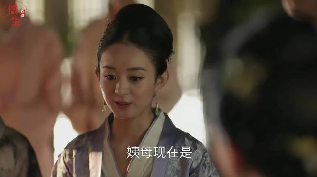 明兰与康王氏彻底撕破脸，康王氏彻底发疯