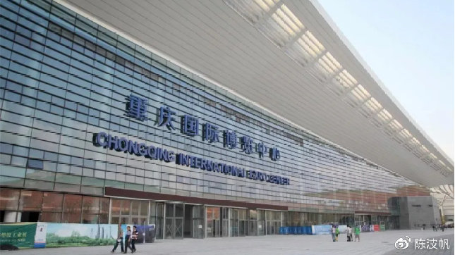 2023新能源智能汽车展览会暨西南（重庆）国际汽车博览会4月即将开幕