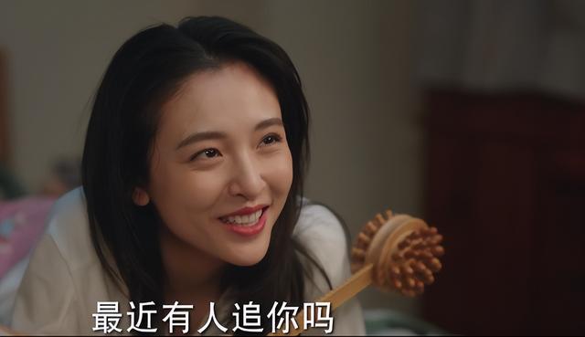 《去有风的地方》出圈理由：吴倩的演技，刘亦菲的脸，李现的衣品休闲区蓝鸢梦想 - Www.slyday.coM