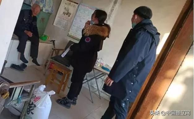 144袋爱心大米送到敖力布皋镇(图3)