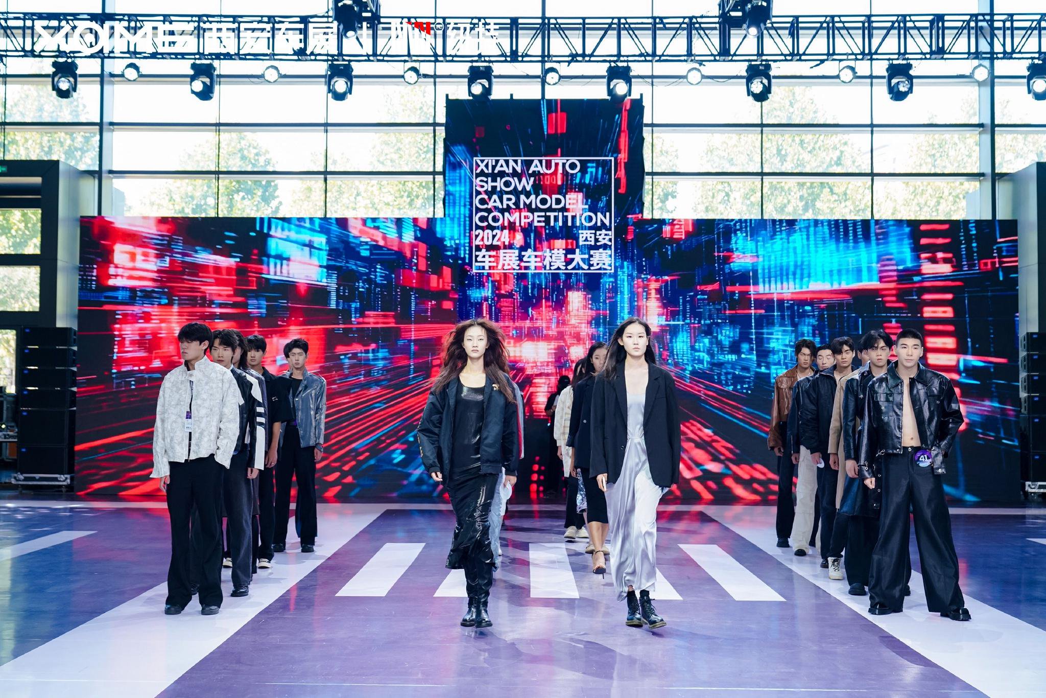 9 月 30 日至 10 月 6 日，2024第十九届西安国际车展来袭！