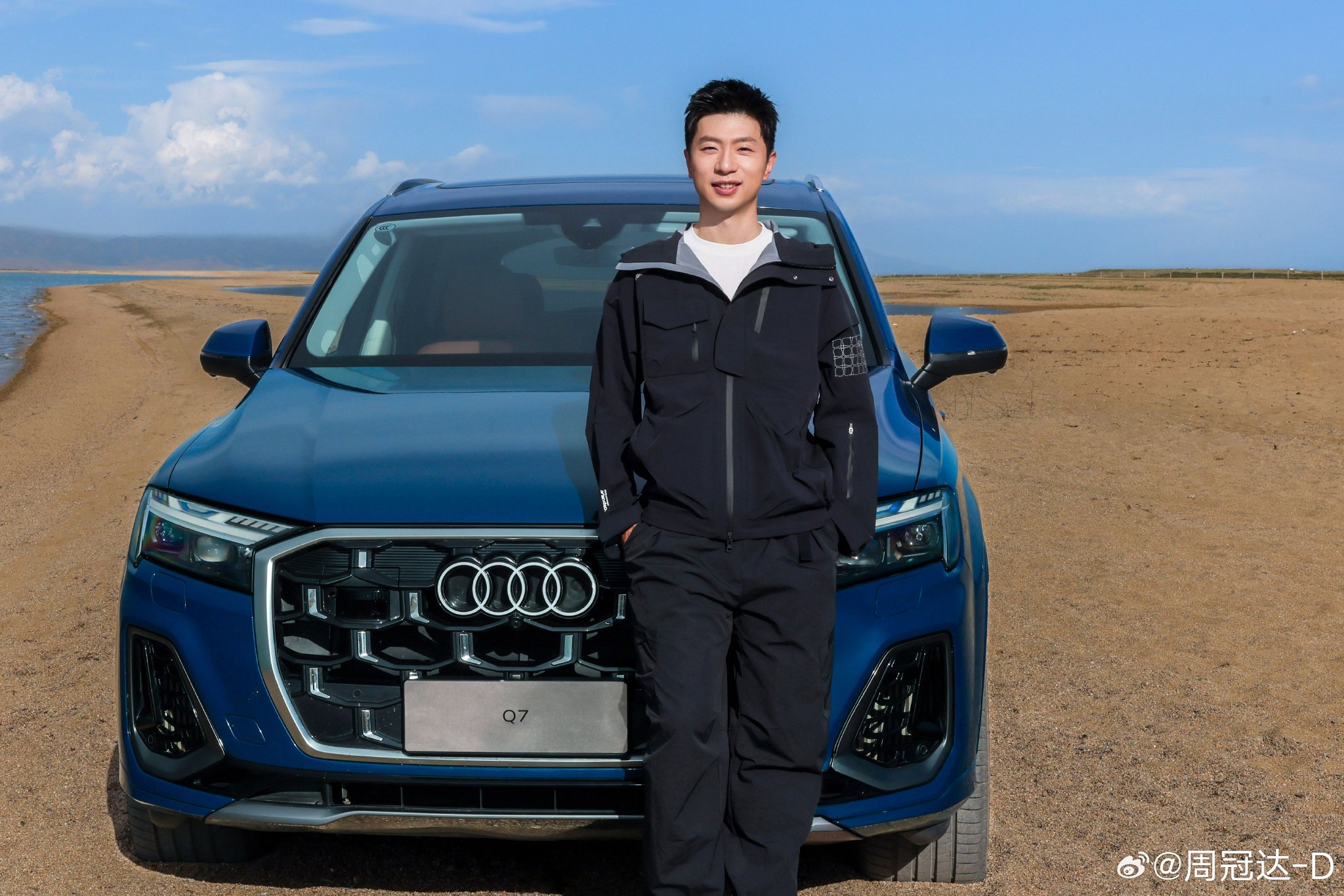 马龙携手奥迪Q7开启青海极境之旅