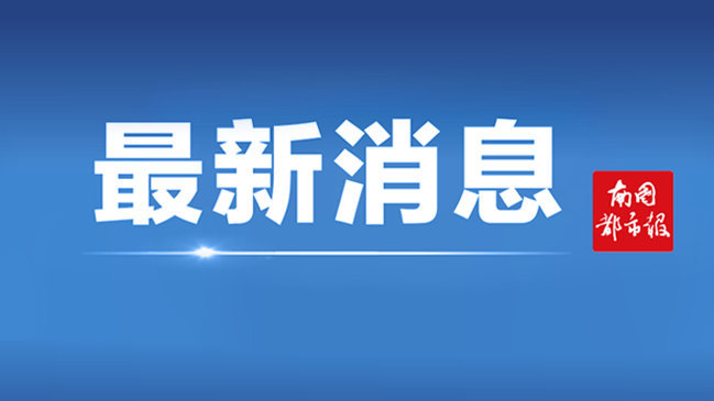 最新！三亚2023年中招方案发布