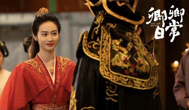 《卿卿日常》剧方这个做法太聪明了,用此招来迎合女观众真的够拼休闲区蓝鸢梦想 - Www.slyday.coM 《卿卿日常》剧方这个做法太聪明了,用此招来迎合女观众真的够拼休闲区蓝鸢梦想 - Www.slyday.coM