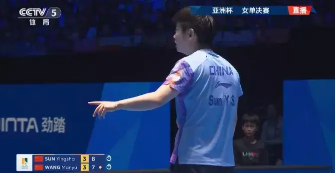 孙颖莎4-3夺冠却遭误判！丢分细节曝光，王曼昱给出答案