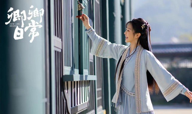 《卿卿日常》剧方这个做法太聪明了,用此招来迎合女观众真的够拼休闲区蓝鸢梦想 - Www.slyday.coM 《卿卿日常》剧方这个做法太聪明了,用此招来迎合女观众真的够拼休闲区蓝鸢梦想 - Www.slyday.coM