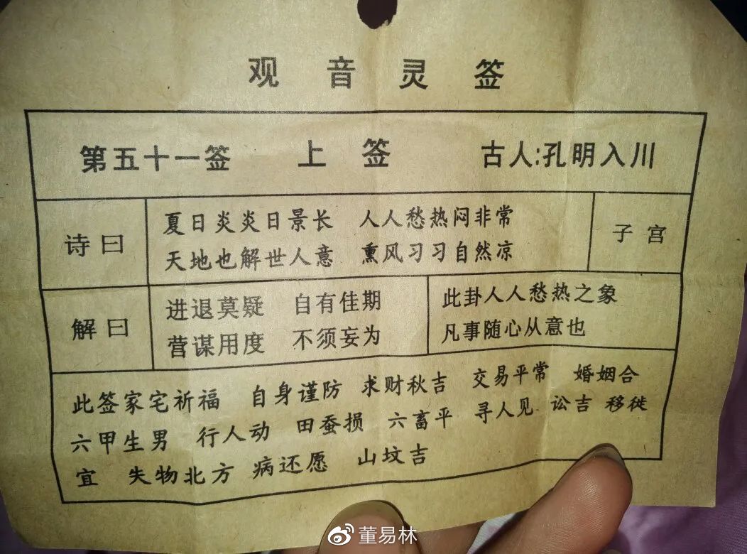 Java 命令 javac java (java命令大全)