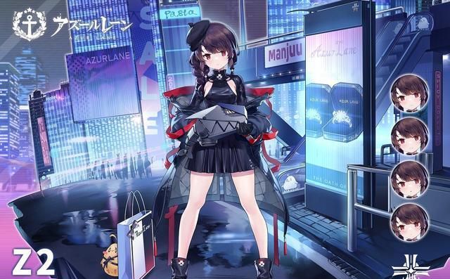 碧蓝航线改造船排名_碧蓝航线改造优先度最高的五位舰娘强度从一般变成