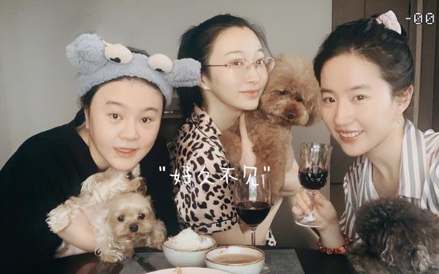 《去有风的地方》出圈理由：吴倩的演技，刘亦菲的脸，李现的衣品休闲区蓝鸢梦想 - Www.slyday.coM