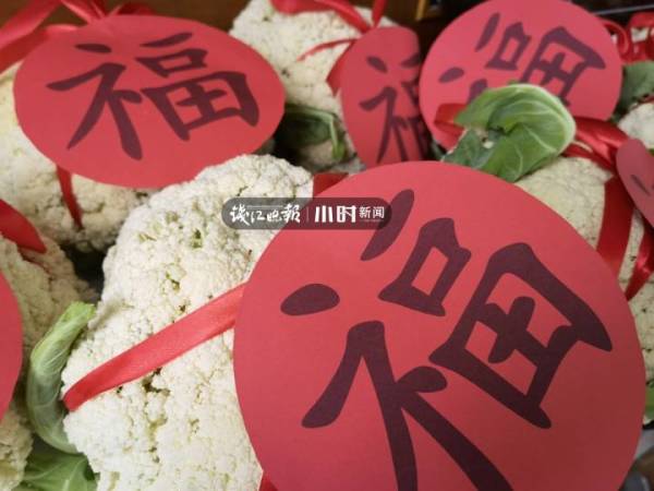 扛着甘蔗五花肉冲上热搜的浙江男孩找到了!小时新闻对话他的班主任休闲区蓝鸢梦想 - Www.slyday.coM 扛着甘蔗五花肉冲上热搜的浙江男孩找到了!小时新闻对话他的班主任休闲区蓝鸢梦想 - Www.slyday.coM