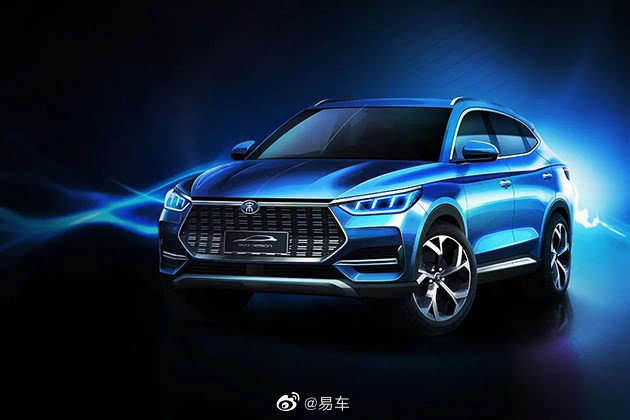 比亚迪全新宋官图发布 依旧采用龙脸设计