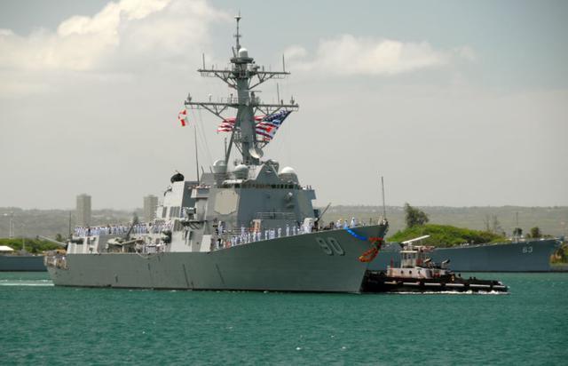 驱逐舰侵犯<a href=