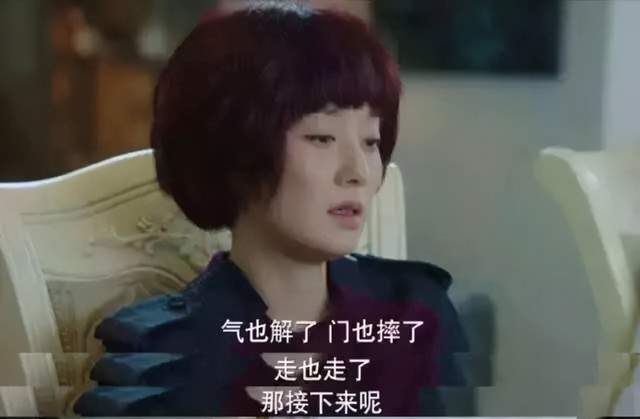 捉奸竟捉出诈骗！“垃圾分类回收”居然是个骗局？