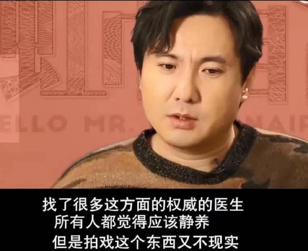 曝演员沈腾与原配王琦离婚，男方和小三在一起，网友呼吁沈腾辟谣
