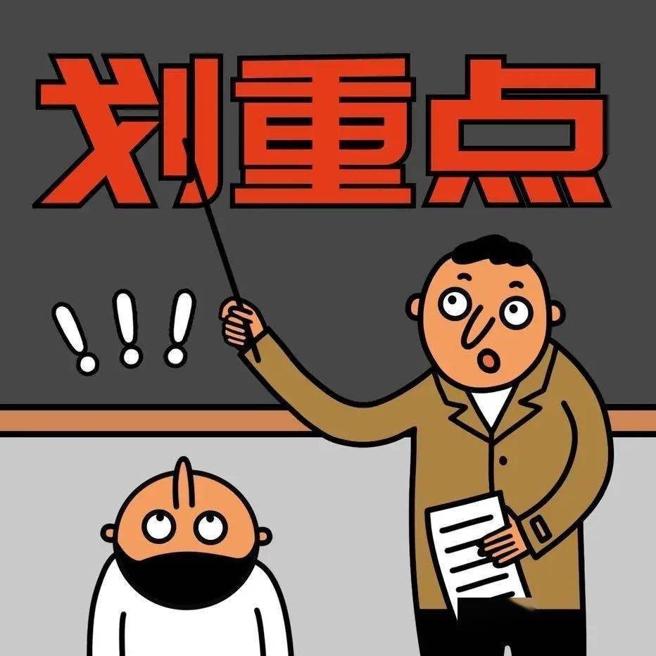 关注“刹车油”基本性能和使用年限 避免制动失控引发危险