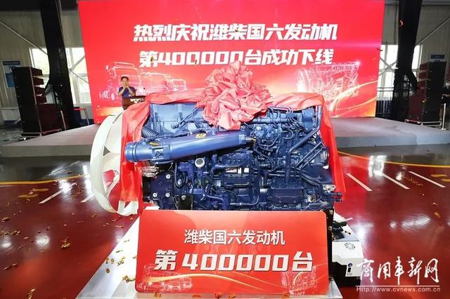 都说国六“上量难”，潍柴却已交付40万台，怎么做到的？