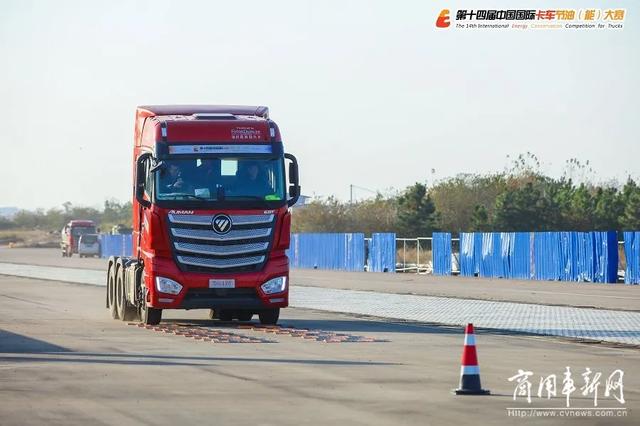 老将焕“芯”再战江湖！欧曼EST重卡斩获节油冠军