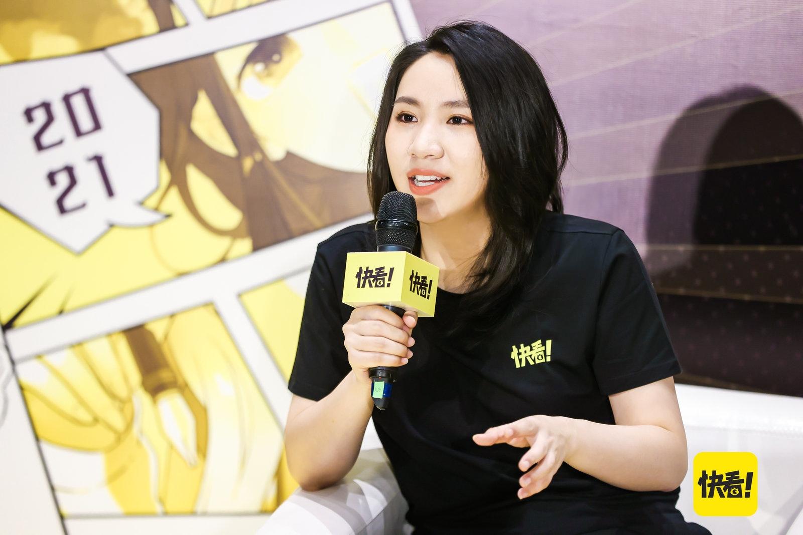 【环球视线】快看创始人陈安妮:带领国漫出海是我们的使命休闲区蓝鸢梦想 - Www.slyday.coM 【环球视线】快看创始人陈安妮:带领国漫出海是我们的使命休闲区蓝鸢梦想 - Www.slyday.coM