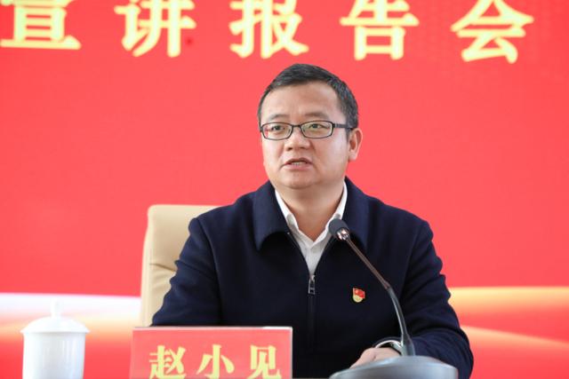 罗平县举办领导干部学习贯彻党的十九届六中全会精神专题培训班暨宣讲报告会休闲区蓝鸢梦想 - Www.slyday.coM 罗平县举办领导干部学习贯彻党的十九届六中全会精神专题培训班暨宣讲报告会休闲区蓝鸢梦想 - Www.slyday.coM