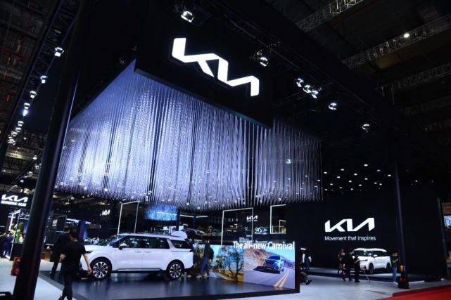 3款新车+新LOGO,起亚能带领韩系车回归中国市场主流阵营吗