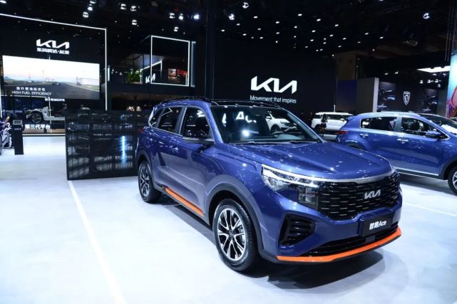 3款新车+新LOGO,起亚能带领韩系车回归中国市场主流阵营吗
