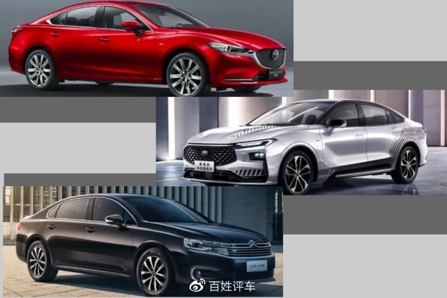 雪铁龙C6香了以后 还能薅哪些B级车的羊毛