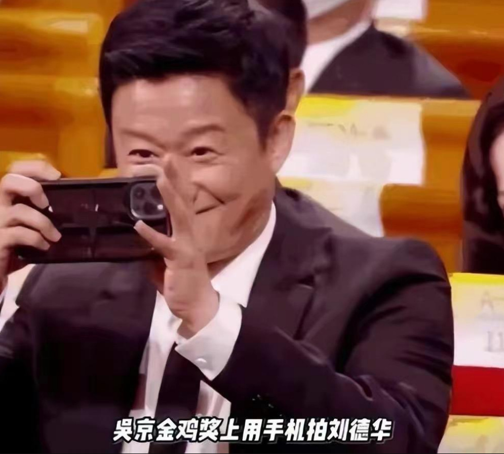 拍《战狼》被讥讽，用苹果手机被嘲不爱国，吴京真是太冤了！休闲区蓝鸢梦想 - Www.slyday.coM