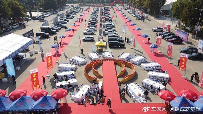 一站式购车体验 3月23日逛车展到省体
