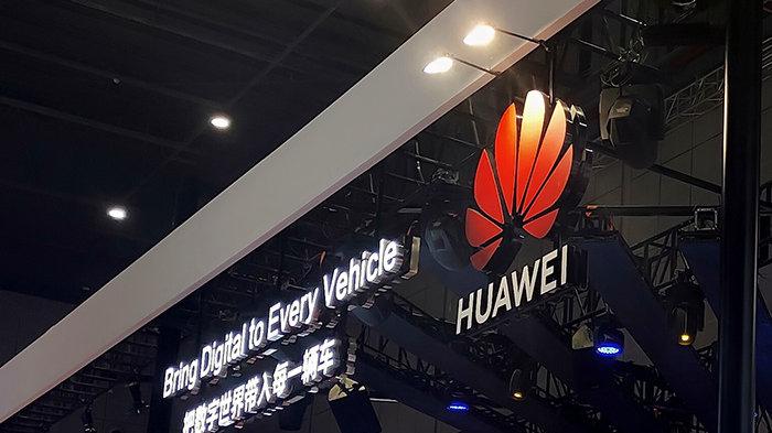 华为确认L3级自动驾驶今年将开启商用化