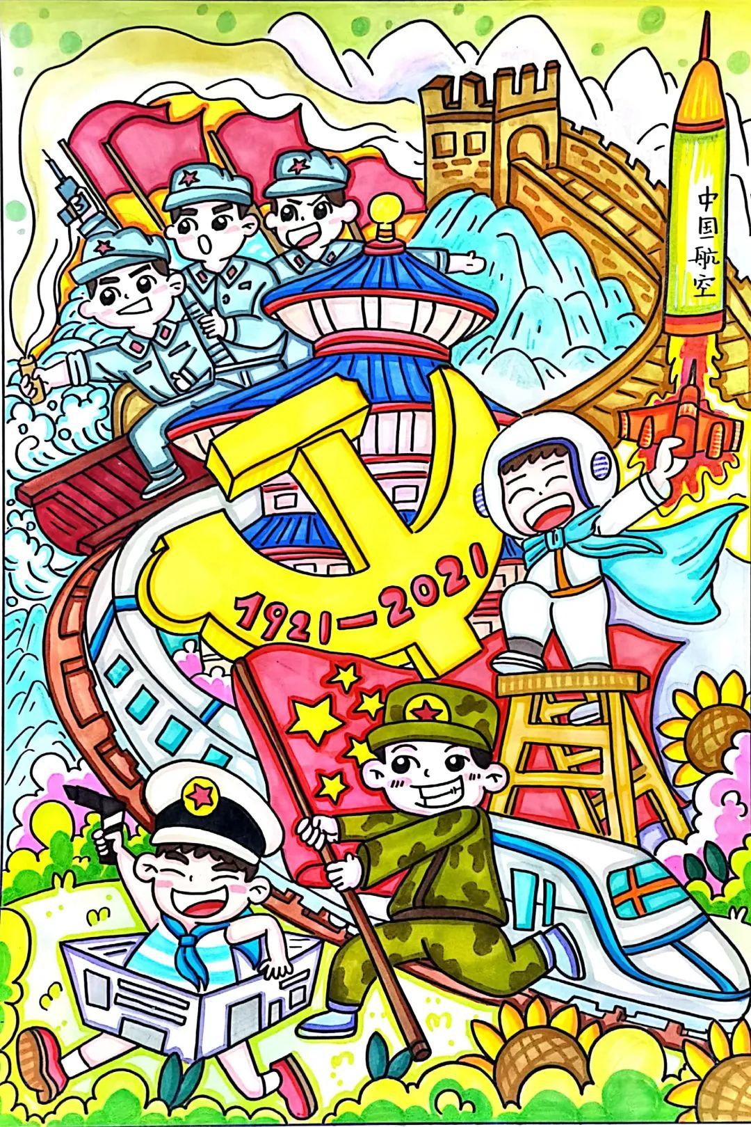 卡通客服人员设计图__动漫人物_动漫动画_设计图库_昵图网nipic.com