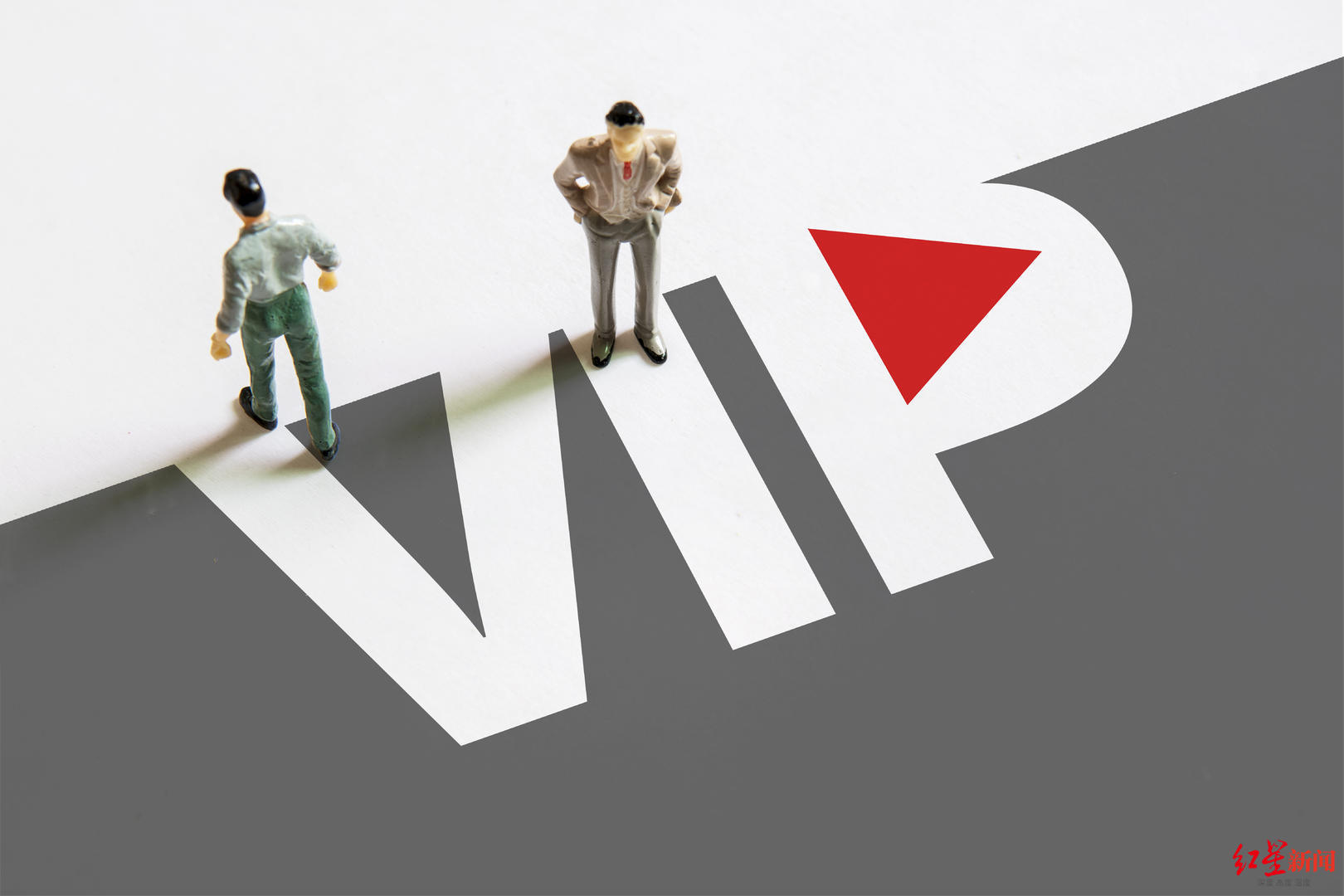 上海消保委扒了12款APP,B站回应提前3天自动续费:马上改休闲区蓝鸢梦想 - Www.slyday.coM 上海消保委扒了12款APP,B站回应提前3天自动续费:马上改休闲区蓝鸢梦想 - Www.slyday.coM