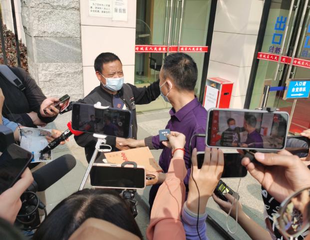 “梅姨”案主犯被判死刑!看到被拐儿童家长的眼神,他当场求死休闲区蓝鸢梦想 - Www.slyday.coM “梅姨”案主犯被判死刑!看到被拐儿童家长的眼神,他当场求死休闲区蓝鸢梦想 - Www.slyday.coM