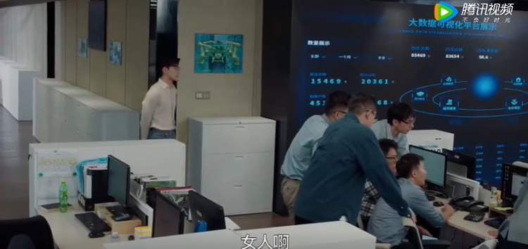 张翰新剧《东八区的先生们》再陷争议,网友呼吁:侮辱女性快下架休闲区蓝鸢梦想 - Www.slyday.coM 张翰新剧《东八区的先生们》再陷争议,网友呼吁:侮辱女性快下架休闲区蓝鸢梦想 - Www.slyday.coM