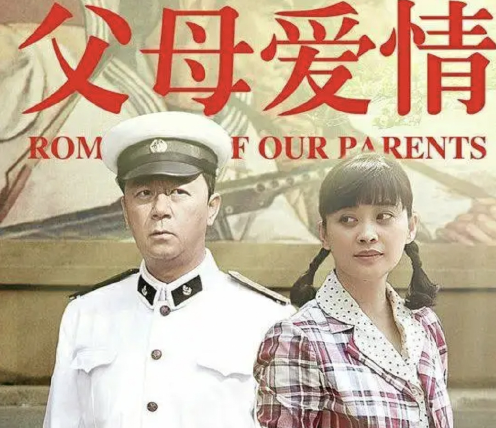 读《父母爱情》原著，才知：安杰对江德福没有爱情，只有认命-父母爱情安杰什么时候知道江升不上去